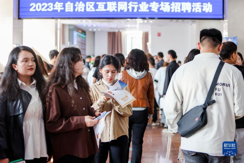 永胜娱乐app